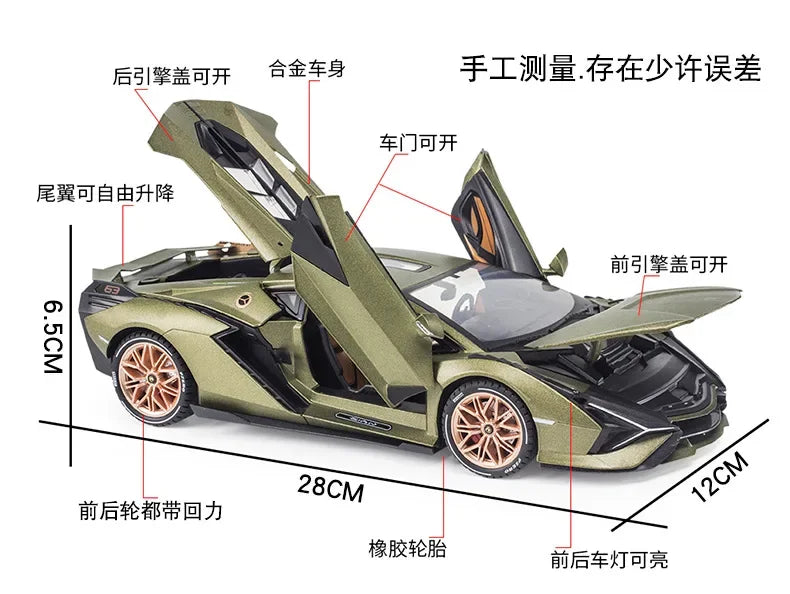 Large 1:18 Lamborghinis SIAN FKP37 Supercar Car Model DieCast Alloy Sound Light Toys Cars Diecast Toy Collectibles Kids Car